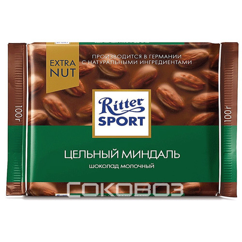 Шоколадка стоит 20 150. Шоколад с цельным миндалем. Ritter Sport цельный миндаль шоколад темный. Литр спорт шоколад ассорти. Ritter олива молочная.