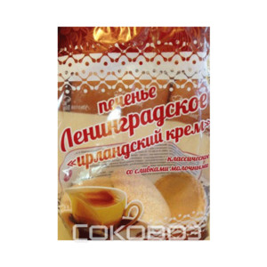 Печенье Ленинградское Ирландский - крем 220 грамм 15 штук в упаковке