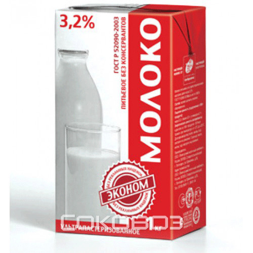 Купить Молоко Оптом Воронеж