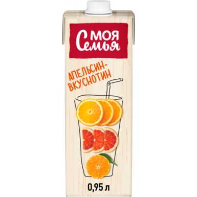Сок Моя Семья Апельсин-Вкуснотин 0,95 литра 8 штук в упаковке