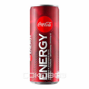 Кока Кола Энерджи 0,25 литра ж/б 12 шт в упаковке