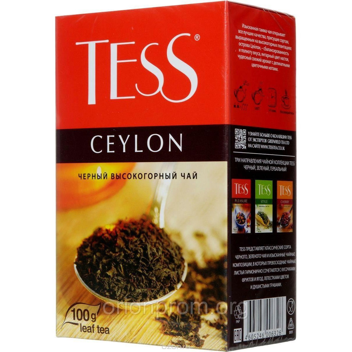 Черный чай ceylon. Tess Ceylon листовой 100г. Чай Tess (Тесс). Чай Tess Black Цейлон, 100г. Тесс Цейлон 25 пак.