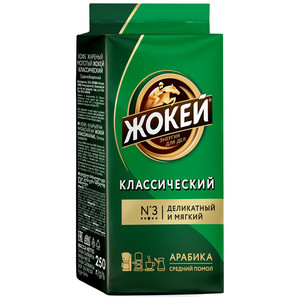 Кофе Жокей Классический молотый жареный в/с 250 грамм 1 штука в упаковке