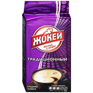Кофе Жокей Традиционный мол.жар.в/с 250г, 1 шт. в упаковке