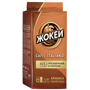Кофе Жокей Кафе Итальяно молотый жареный в/с 250 грамм 1 штука в упаковке
