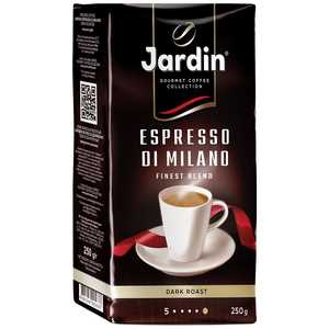Кофе Жардин Эспрессо Ди Милано молотый жареный 250 грамм 1 штука в упаковке