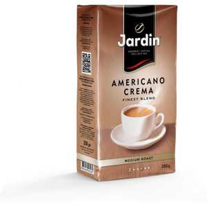 Кофе Жардин Американо Крема молотый жареный 250 грамм 1 штука в упаковке