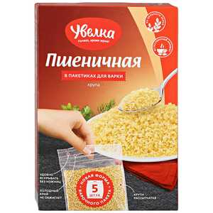 Кликните для увеличения изображения