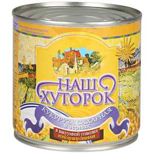 Кликните для увеличения изображения