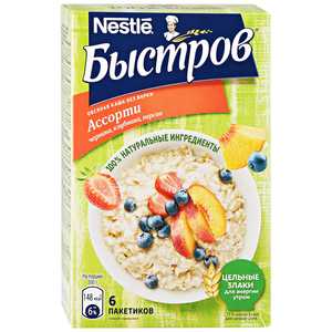 Кликните для увеличения изображения