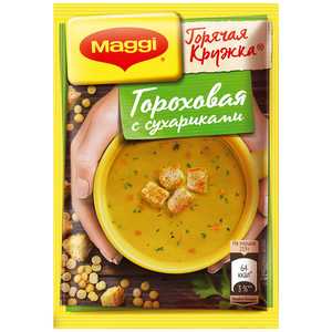 Кликните для увеличения изображения