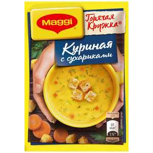Кликните для увеличения изображения
