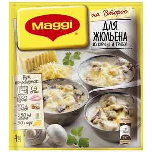 Кликните для увеличения изображения