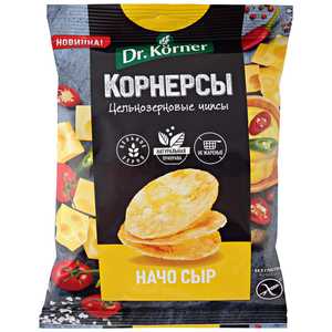 Кликните для увеличения изображения