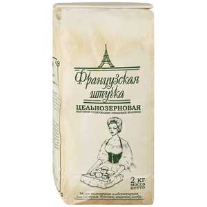 Кликните для увеличения изображения