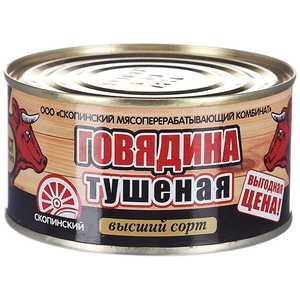 Кликните для увеличения изображения