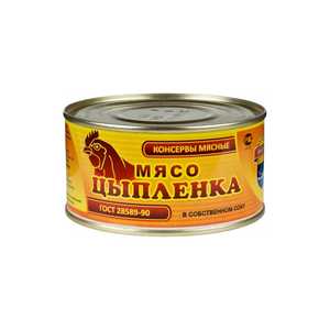 Кликните для увеличения изображения
