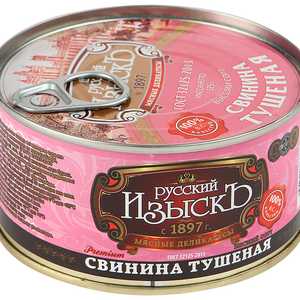 Кликните для увеличения изображения