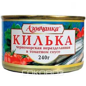 Кликните для увеличения изображения