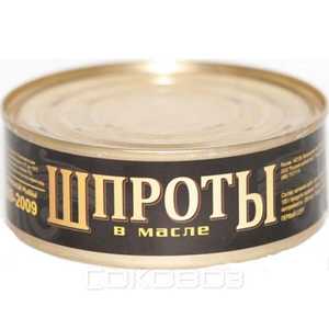 Кликните для увеличения изображения