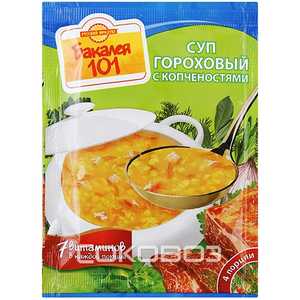 Кликните для увеличения изображения