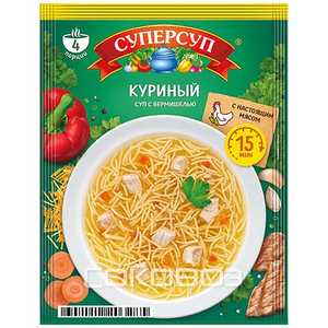 Кликните для увеличения изображения