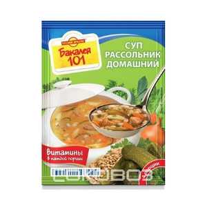 Кликните для увеличения изображения
