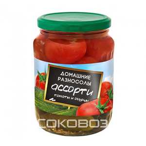 Кликните для увеличения изображения