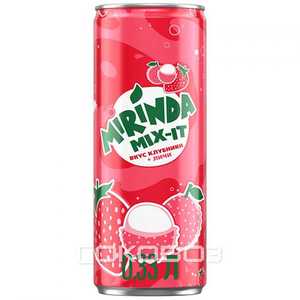 Mirinda Mix-It Клубника Личи 0.33 литра ж/б 12 штук в упаковке