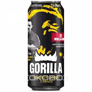 Энергетический напиток Gorilla Orange 0.45 литра жб 24 штуки в упаковке