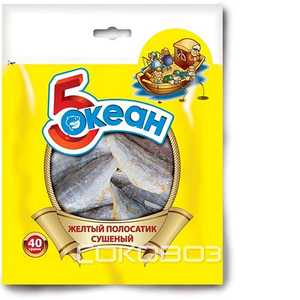 Рыба 5 Океан Желтый полосатик 40 грамм 1 штука в упаковке