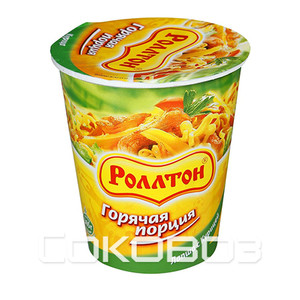 Кликните для увеличения изображения