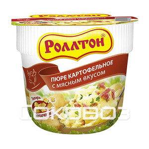 Кликните для увеличения изображения