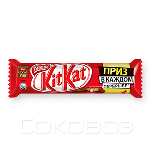 Шоколадный батончик КИТ-КАТ 40 грамм 35 штук в упаковке