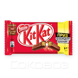 Шоколадный плитка КИТ-КАТ 41,5 грамма 27 штук в упаковке