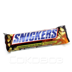 Шоколадный батончик Сникерс 55г (48шт)
