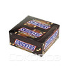 Шоколадный батончик Сникерс 55 грамм 48 штук в упаковке