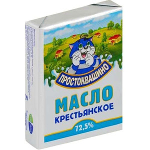 Масло крестьянское Простоквашино 72,5% 180г 12шт в уп.