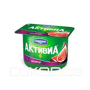 Кликните для увеличения изображения