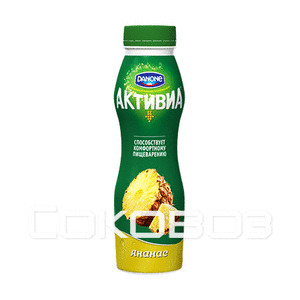 Кликните для увеличения изображения