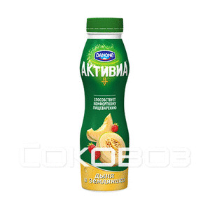 Кликните для увеличения изображения