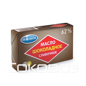 Кликните для увеличения изображения