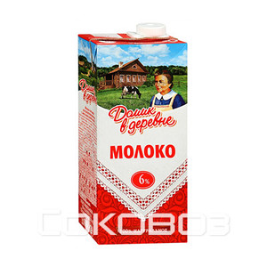 Молоко Домик в деревне 6%, 950г (12шт.)